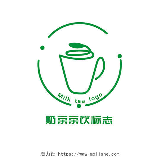 绿色简洁风格线条奶茶茶饮标志奶茶logo